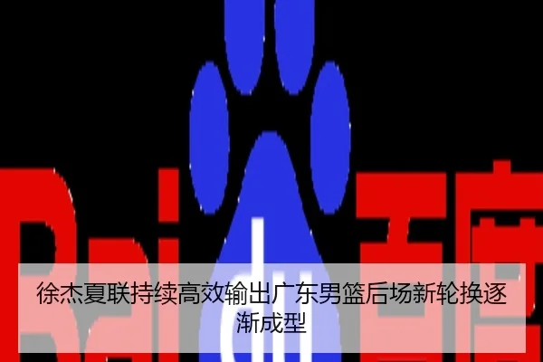 img_1784468407594_884_0_161.jpg